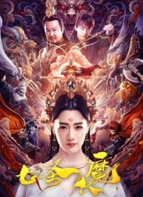 亚洲精品一二三区